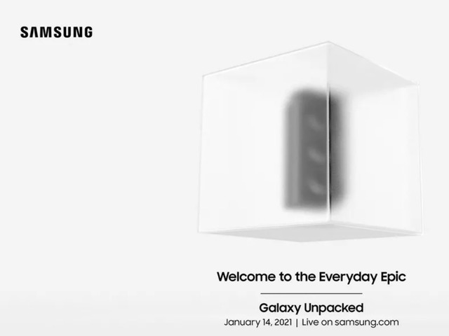 サムスン、「Galaxy Unpacked」を1月14日に開催へ--「Galaxy S21」発表か