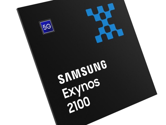 サムスン、新SoC「Exynos 2100」を発表--「Galaxy S21」発表を前に