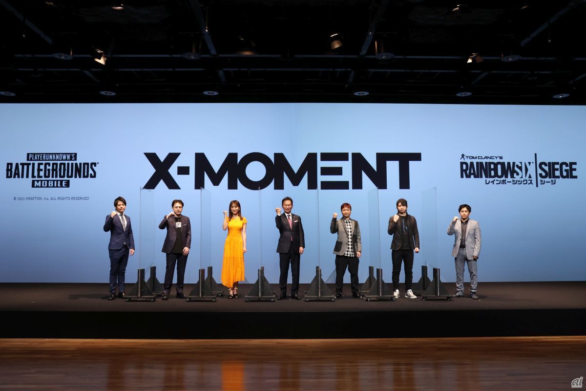 1月23日には、X-MOMENTに発足に関するセレモニーも行われた