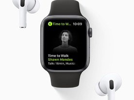 「Apple Fitness+」、有名人の声とともにウォーキングを楽しむ「Time to Walk」追加