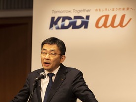 KDDI高橋社長、新料金povoで「勢いが戻ってきている」--Netflixプランの見直しは3月に