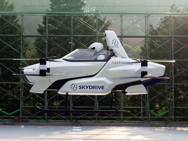 210202 skydrive 00