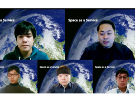 「宇宙の通信キャリア」を目指す--NTT Com入社2年目の若手チームが挑む新規事業創出