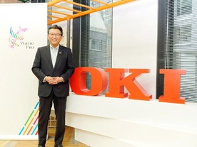 OKIのイノベーション活動「Yume Pro」、3年間の歩みとその先--鎌上社長インタビュー