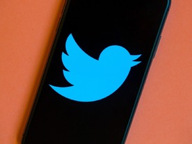 トランプ前大統領のTwitterブロックめぐる訴訟、米最高裁が無効と判断