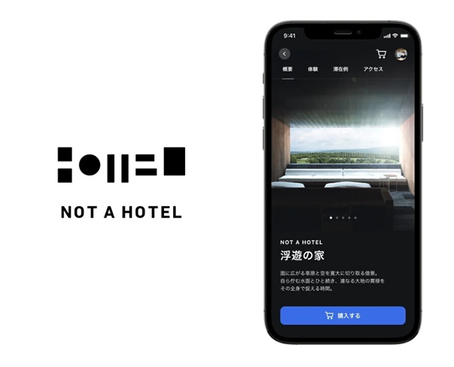「NOT A HOTEL」。各部屋はオンラインで販売する