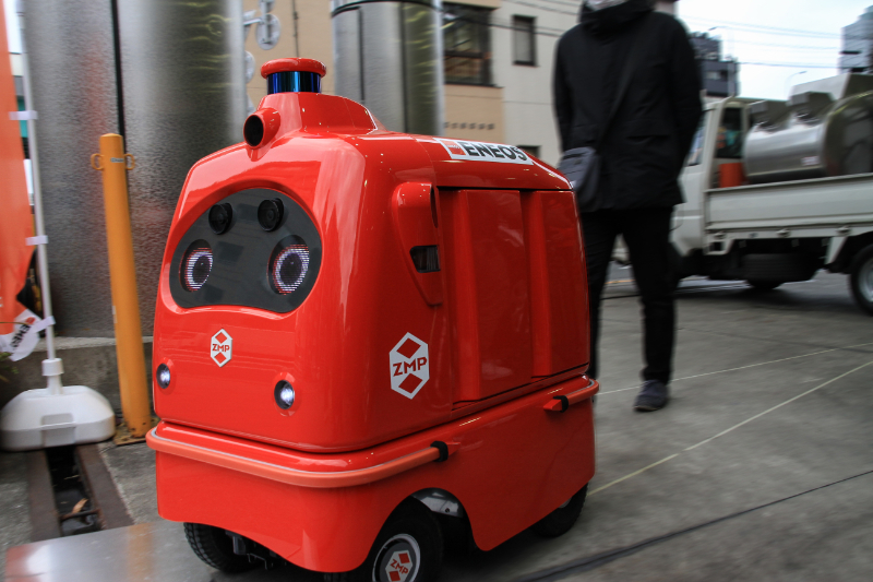ロボットが牛丼を自宅までお届け Eneosら 東京 中央区で実証実験 ビジネス性を検証 Cnet Japan