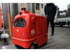 ロボットが牛丼を自宅までお届け--ENEOSら、東京・中央区で実証実験、ビジネス性を検証