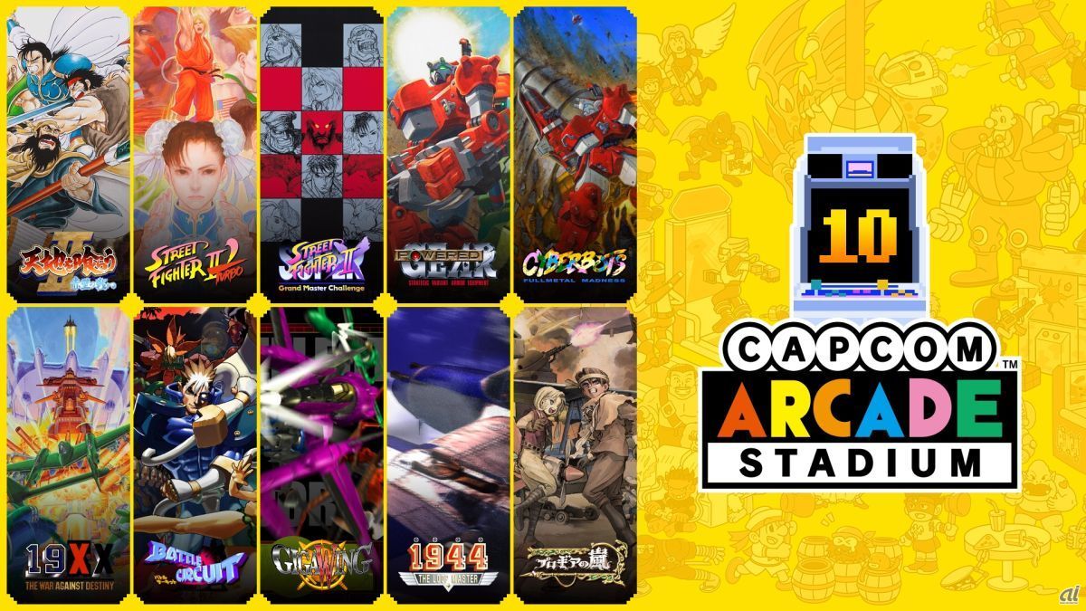 Capcom Arcade Stadium Pack 3：アーケードはさらなるステージへ！