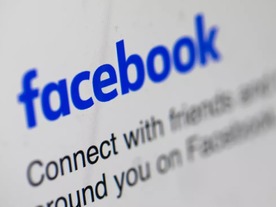 Facebook、豪ニュースのコンテンツ配信・共有を制限へ--使用料支払いを拒否