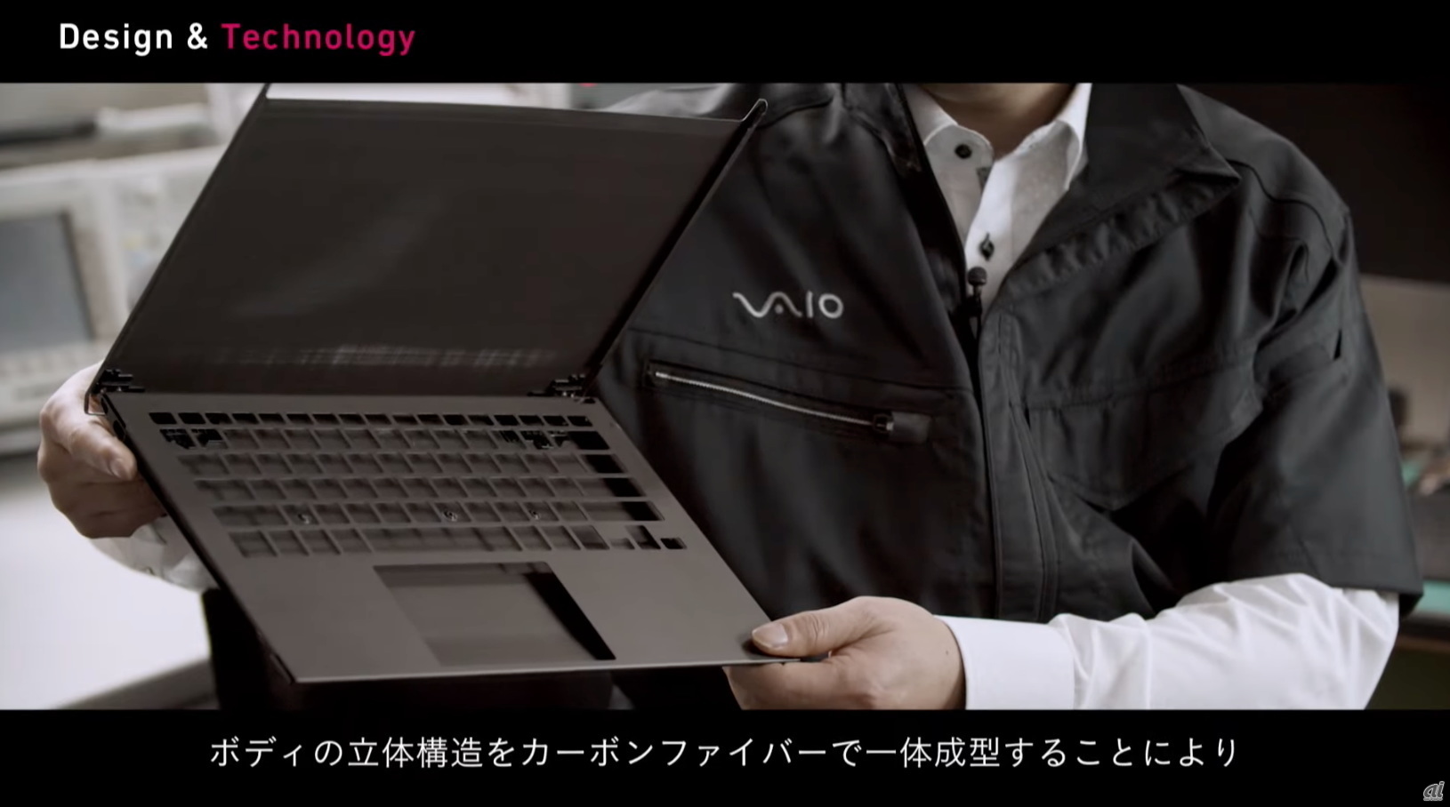 【悲報】VAIO開発陣「M1 Macに勝てるノートPC作りました。30万円です」 [715065777]