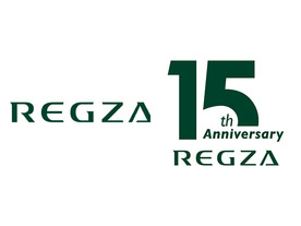 東芝映像ソリューションが「TVS REGZA株式会社」に商号変更--ブランド名レグザを社名に
