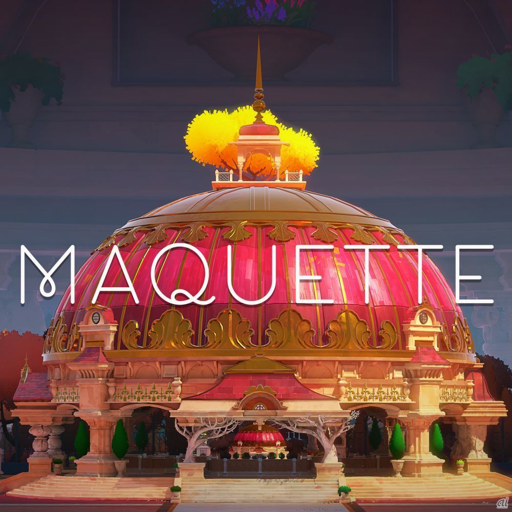 「Maquette」