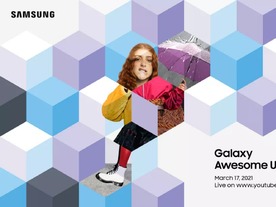 サムスン、新製品発表イベントを3月17日に開催へ--安価な「Galaxy A」シリーズか
