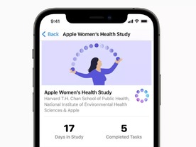 アップル、月経に関する調査の初期データを公表--「恥ずかしい」の払拭を目指す