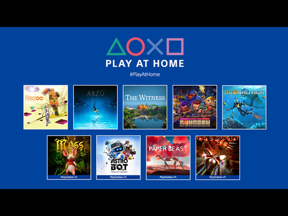 SIE、「Play At Home」イニシアチブの一環でPSゲーム10本を今春に期間限定無料配信