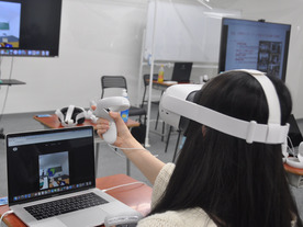 N高とS高が導入する最先端「VR学習」を体験--集中できる環境と手を動かす能動的な経験