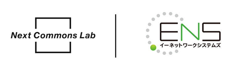 イーネットワークシステムズとNext Commons Labがエネルギーに関する業務提携を締結
