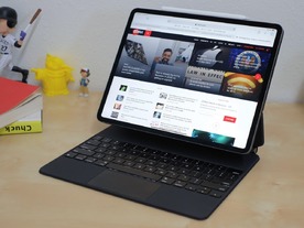 新型「iPad Pro」、4月に発表か--「Thunderbolt」採用の可能性も