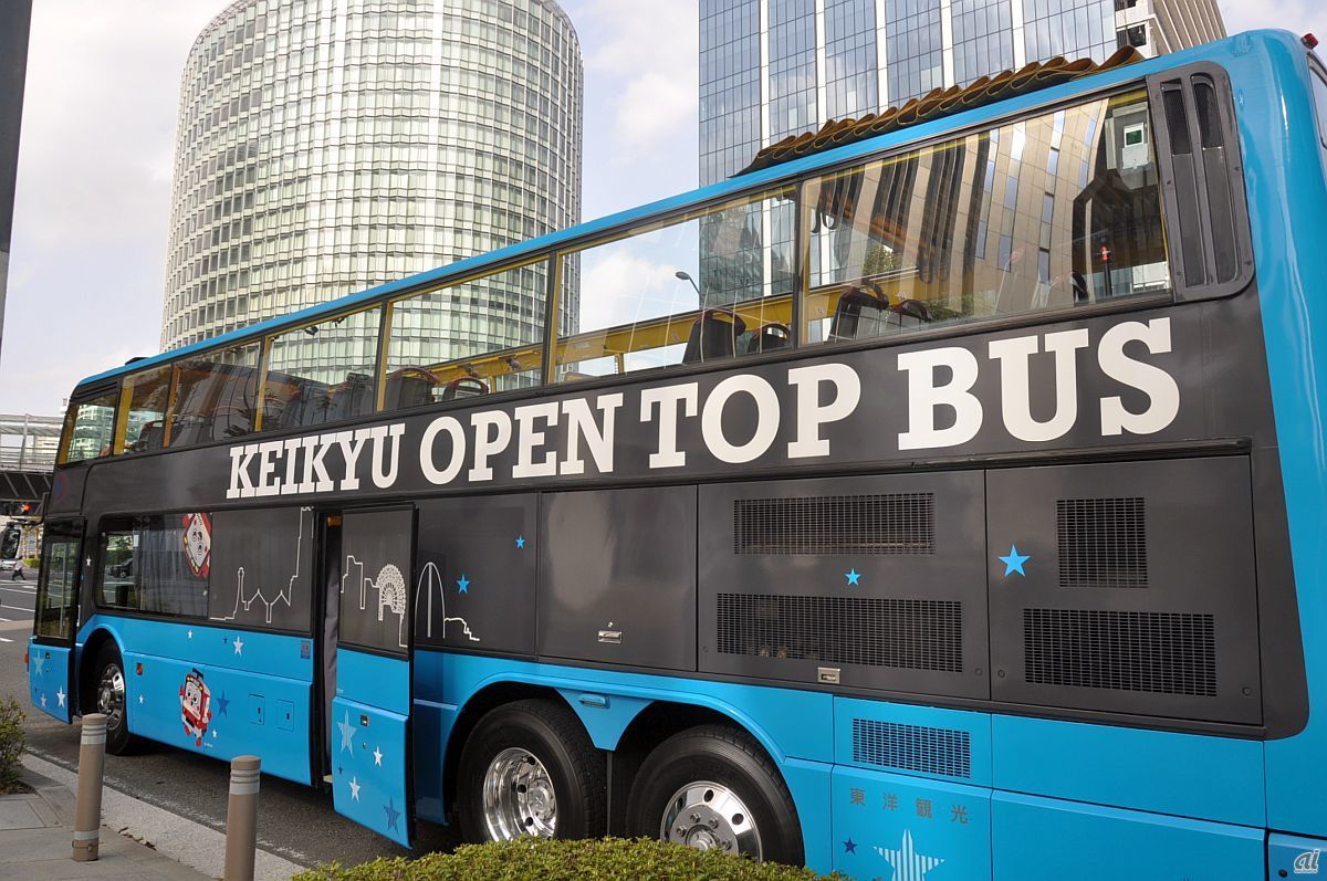 試験運行で使用された「KEIKYU OPEN TOP BUS」