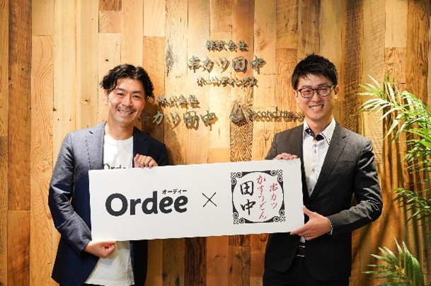 Mobile Order Lab 代表取締役の肥田陽生氏と串カツ田中 取締役の織田辰矢氏