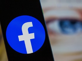 Facebook、ウイグル族を狙う中国のハッカー集団を阻止