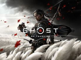 対馬が舞台のゲーム「Ghost of Tsushima」が映画化--監督はチャド・スタエルスキ氏