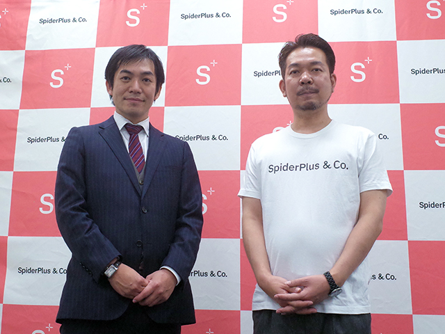 スパイダープラス 代表取締役CEOの伊藤謙自氏（右）、取締役管理本部本部長の大村幸寛氏