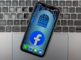 Facebookユーザー5億人超の情報がハッカーフォーラムに流出との報道
