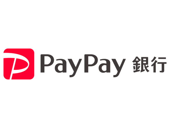 「PayPay銀行」が営業を開始--ジャパンネット銀行から商号変更