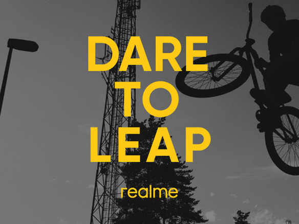 スマートデバイスブランド「realme」が日本上陸--ワイヤレスイヤホンなど5製品を発売