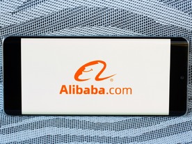 中国、アリババに罰金約3000億円--独禁法違反で
