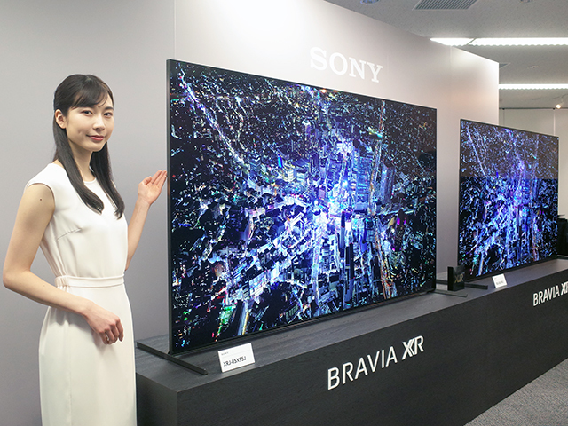 【品質保証お得】AR141 1円〜 SONY ソニー 4K液晶テレビ KJ-43X8500G 2019年製 アダプター電源コード付き 動作確認済 スタンド/リモコン無し 中古 液晶