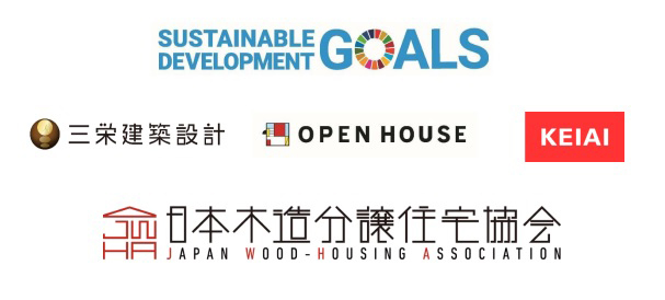 一般社団法人日本木造分譲住宅協会を設立