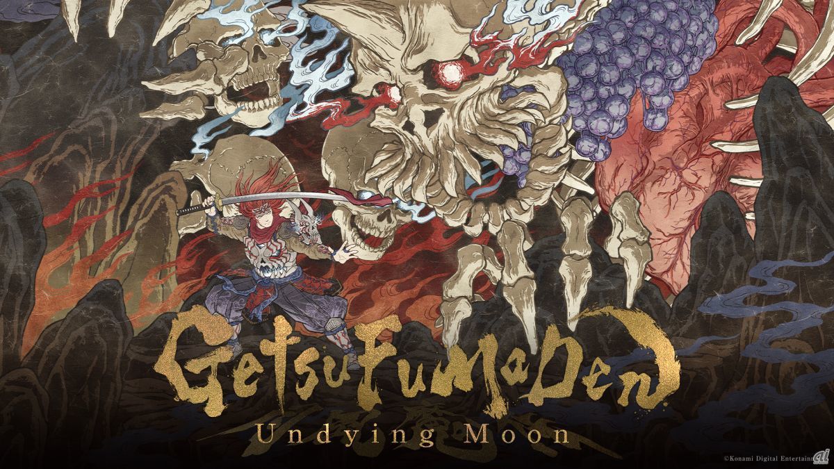 「GetsuFumaDen: Undying Moon」キービジュアル
