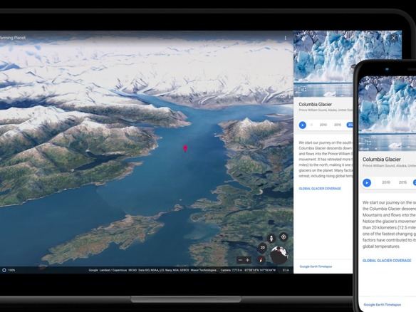 「Google Earth」のタイムラプス、37年間の地球の変化を3Dで観察可能に