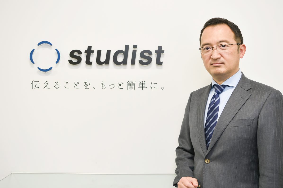 スタディスト代表取締役CEOの鈴木悟史氏