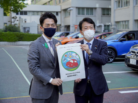 電動車と再エネのセット導入で80万円補助--小泉環境大臣が新キャンペーンをアピール