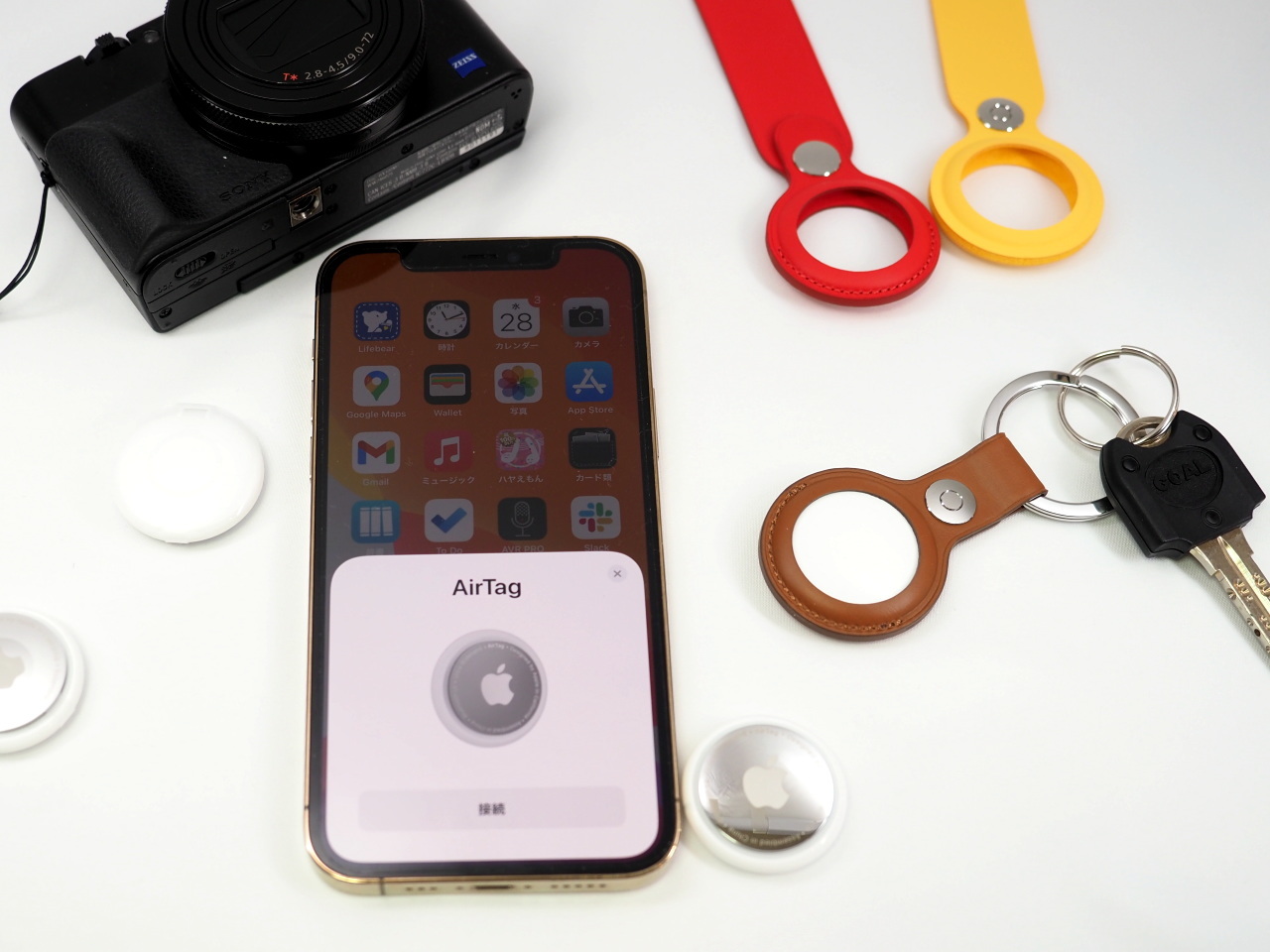 家の中の捜し物も楽しく便利に--アップル「AirTag