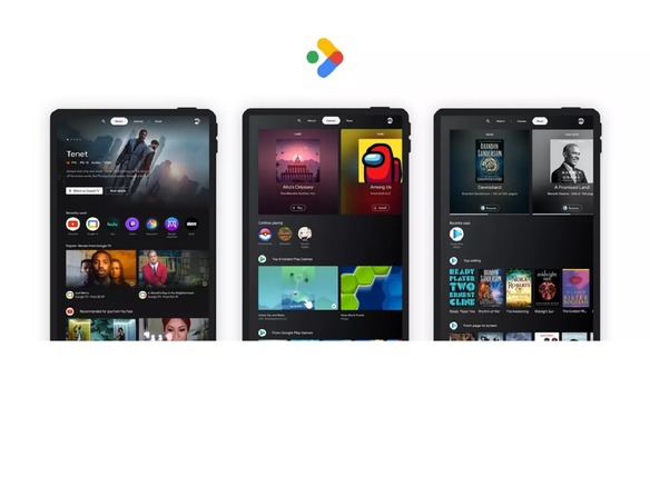 グーグルが動画、ゲーム、書籍のエンタメハブを「Android」タブレットで提供へ