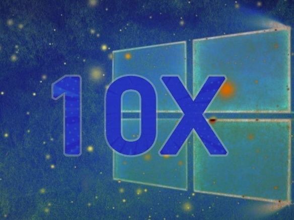 「Windows 10X」、開発中断か