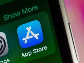 アップル、「App Store」審査で2020年に約1630億円以上の不正取引を阻止