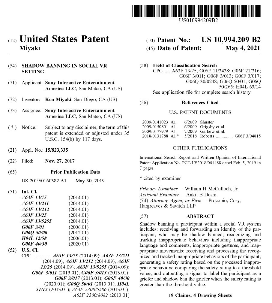 登録されたSIEAの特許（出典：USPTO）
