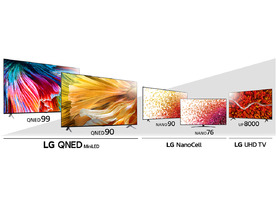 LG、新基準の液晶テレビ「LG QNED MiniLED」を発表--色の表現力を進化