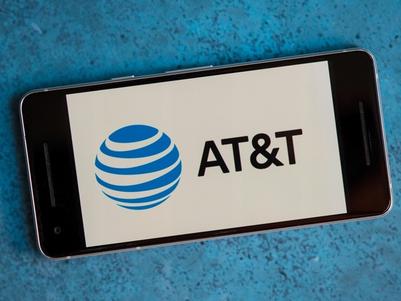 AT&T、メディア部門WarnerMediaを分離しDiscoveryと統合へ