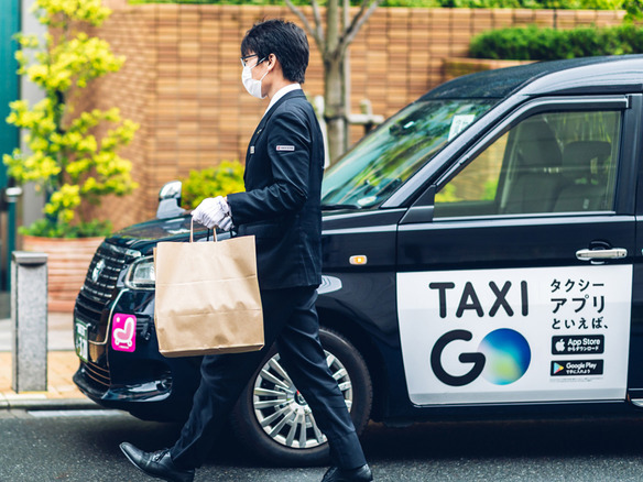 タクシーでハイクオリティな食事を届ける「GO Dine」--配車アプリ「GO」運営が提供