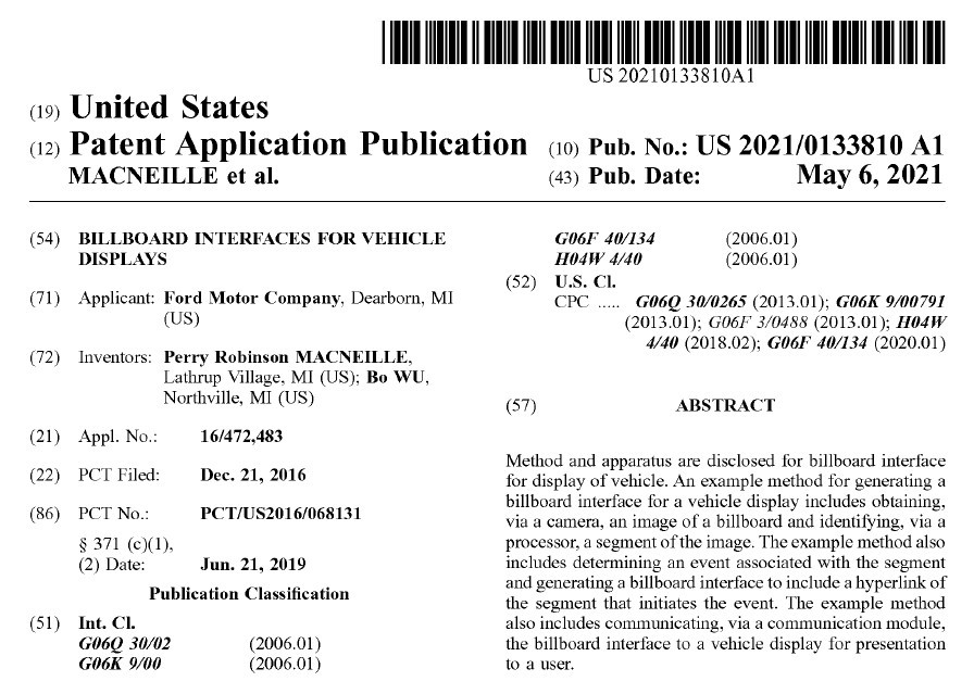 公開されたFordの特許（出典：USPTO）