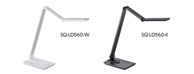 LEDデスクライト「SQ-LD560-W/K」