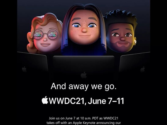 アップル、「WWDC21」のイベントスケジュールを発表