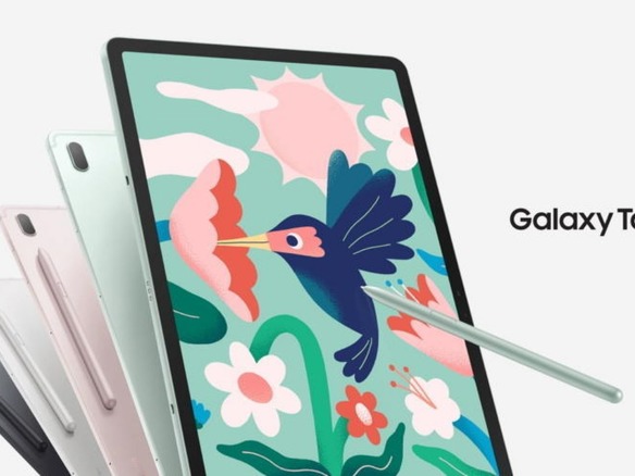 サムスン 最新タブレット Galaxy Tab S7 Fe Lite を発表 Cnet Japan